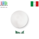 Світильник/корпус Ideal Lux, настінний/стельовий, метал, IP20, хром, 2xE27, SIMPLY PL2. Італія!
